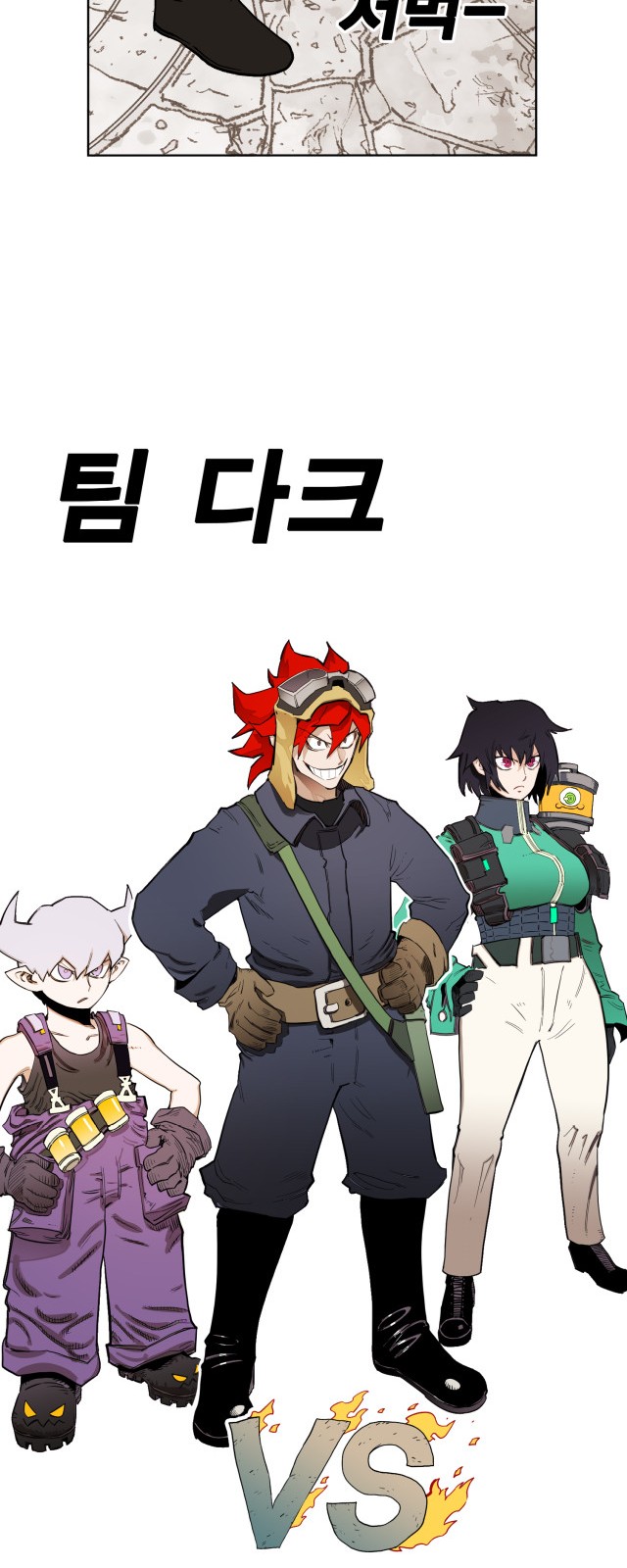 21 페이지