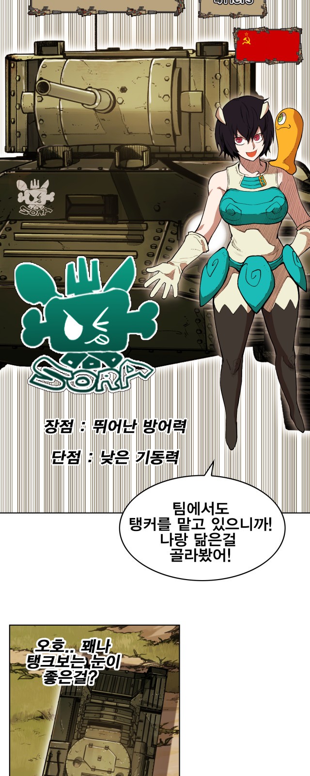 5 페이지