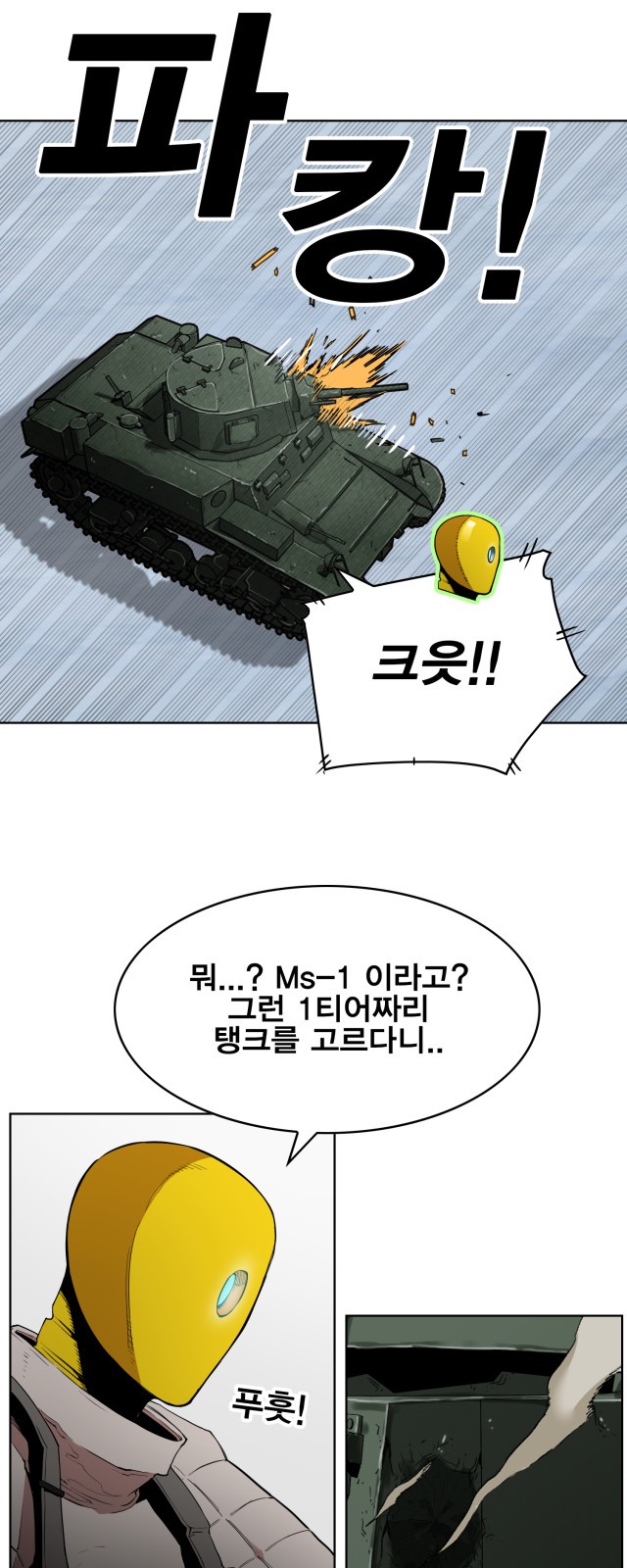 10 페이지