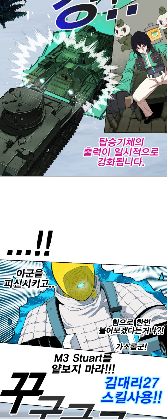 15 페이지