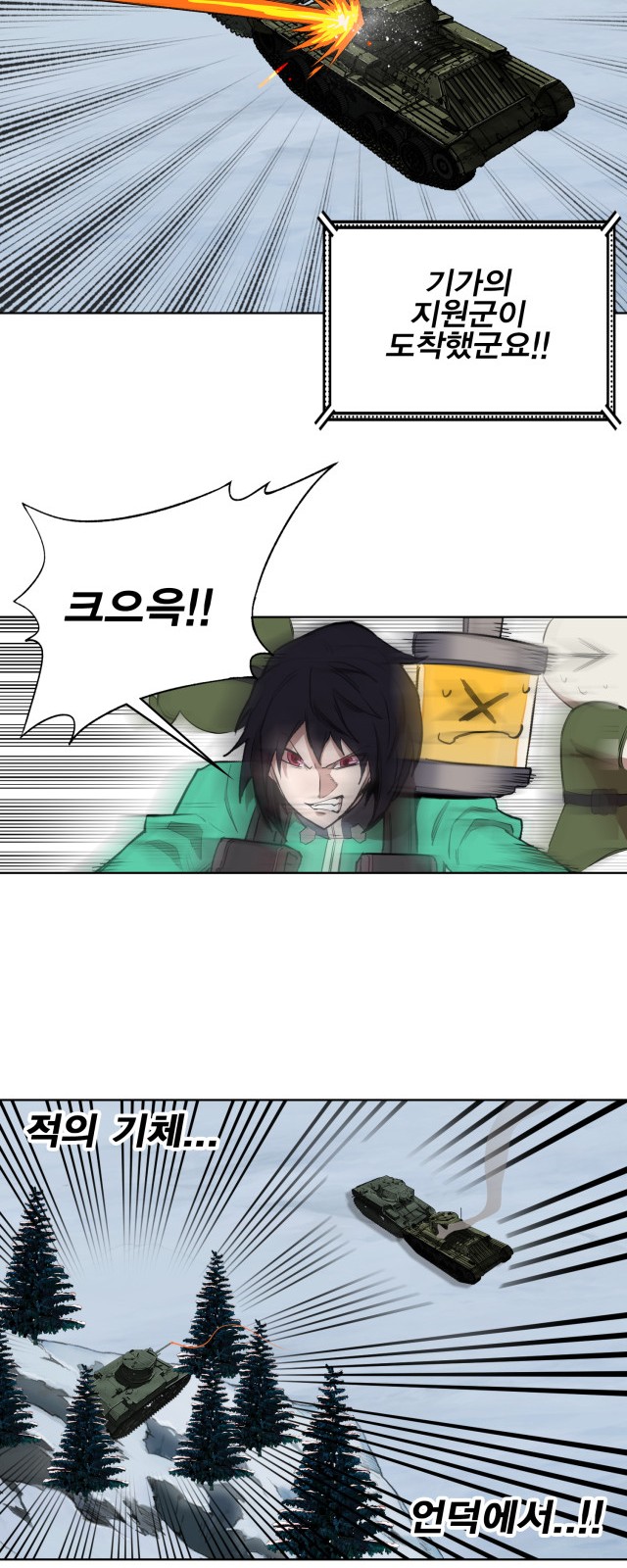 18 페이지