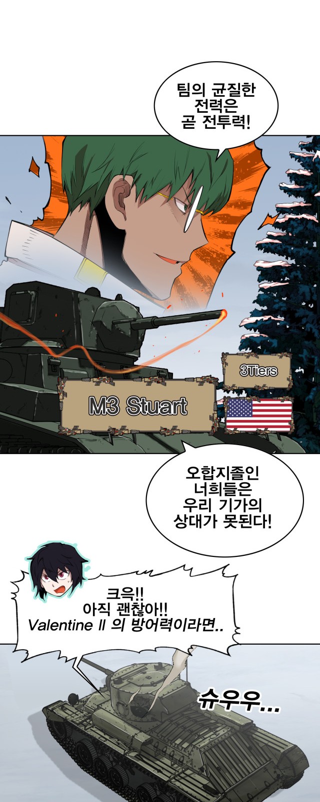 19 페이지
