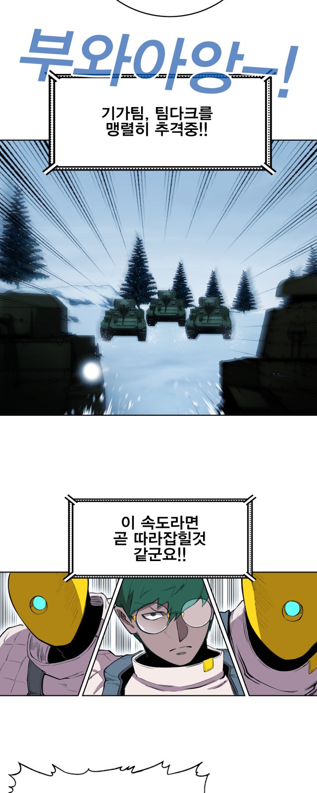 10 페이지