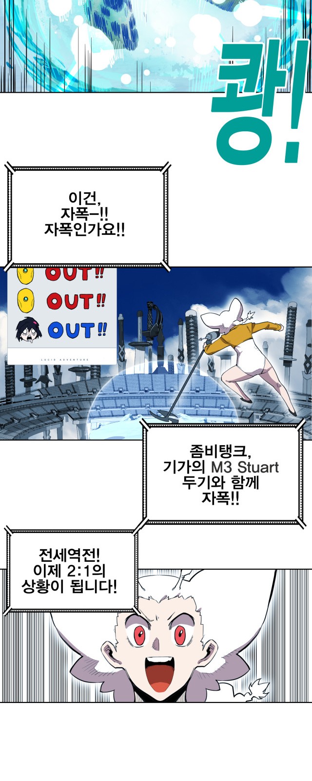 21 페이지