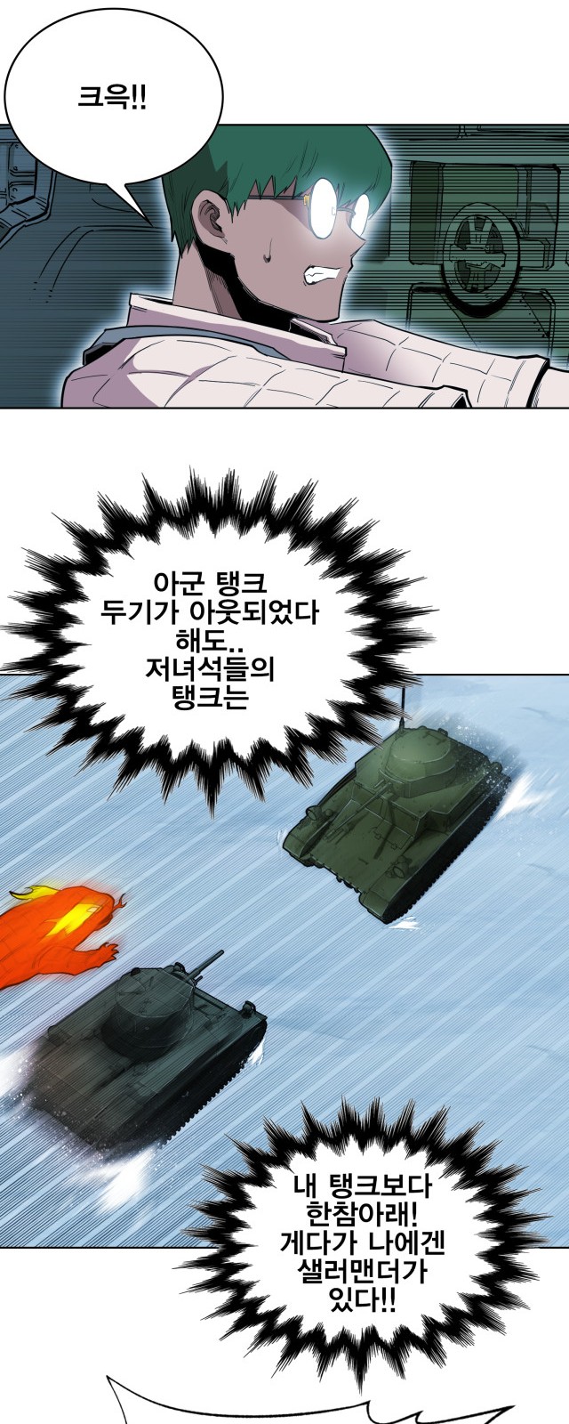 22 페이지