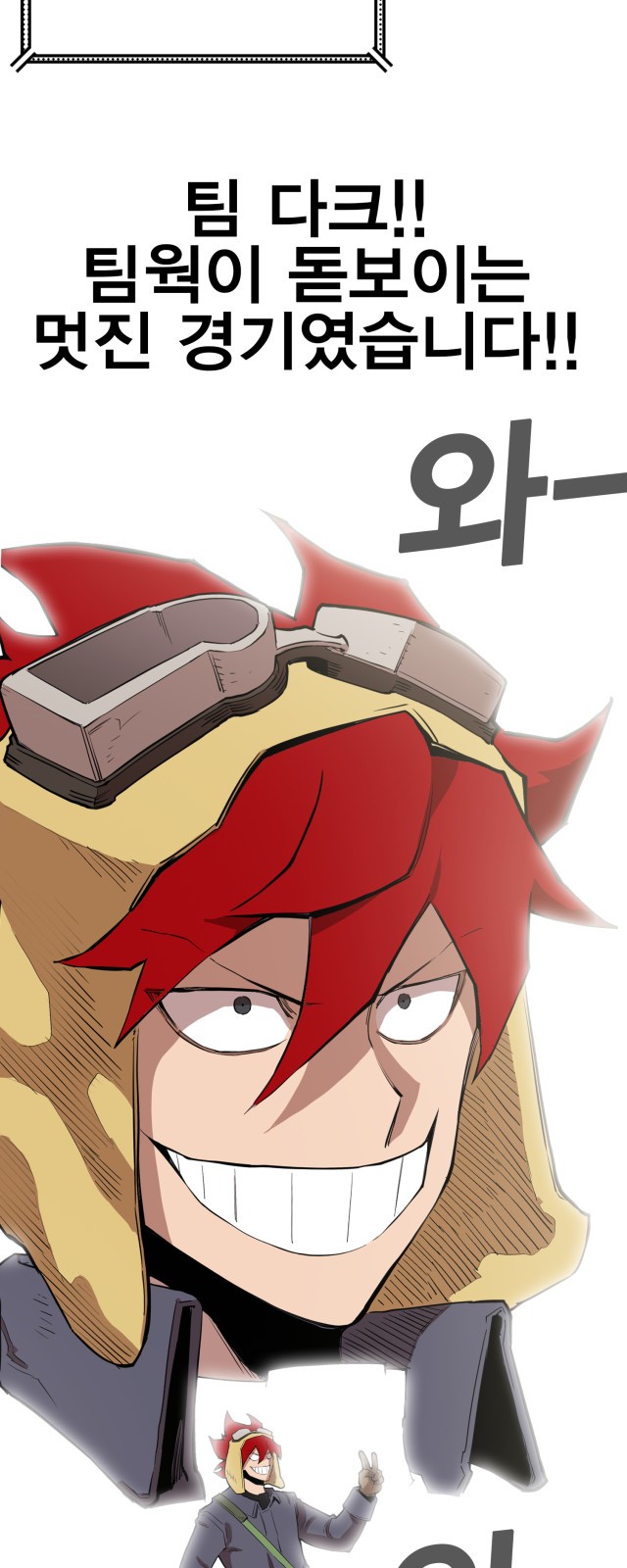 30 페이지