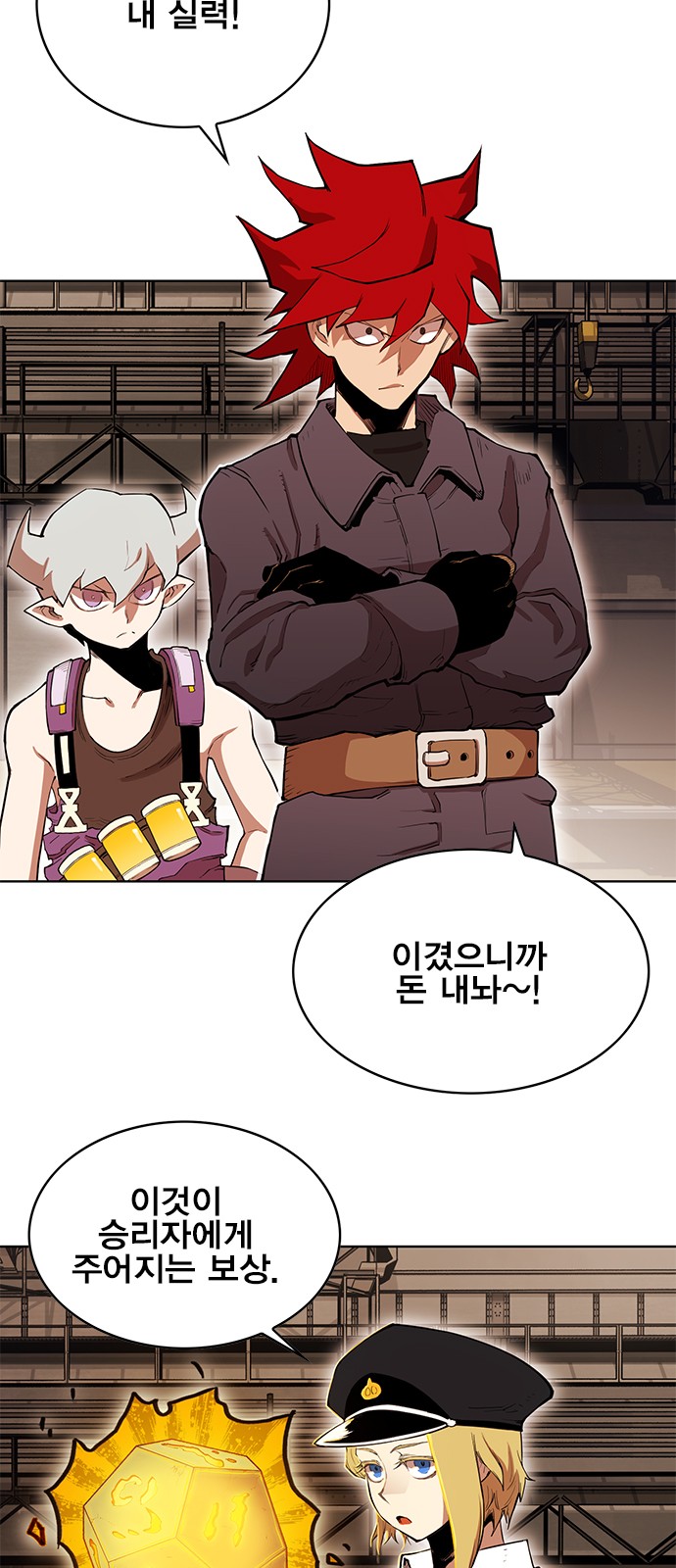 2 페이지