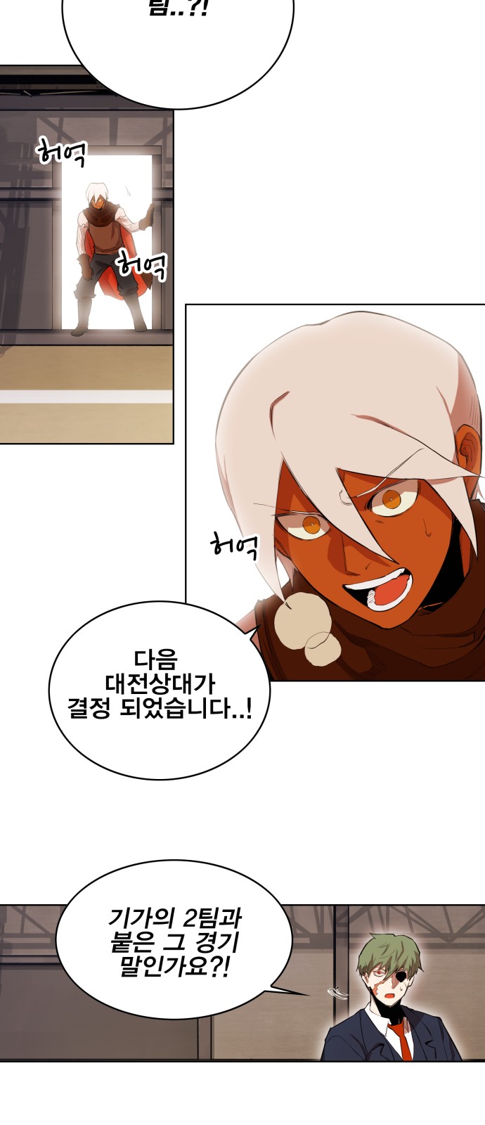 22 페이지