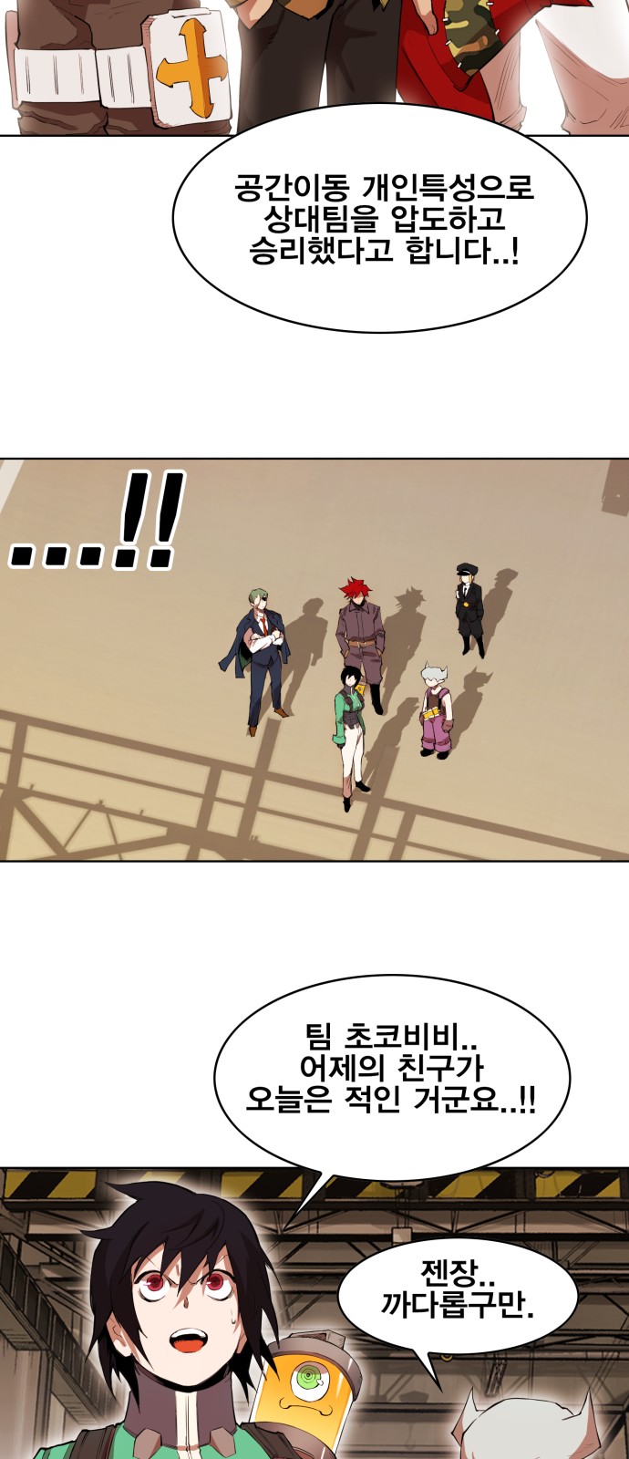 24 페이지