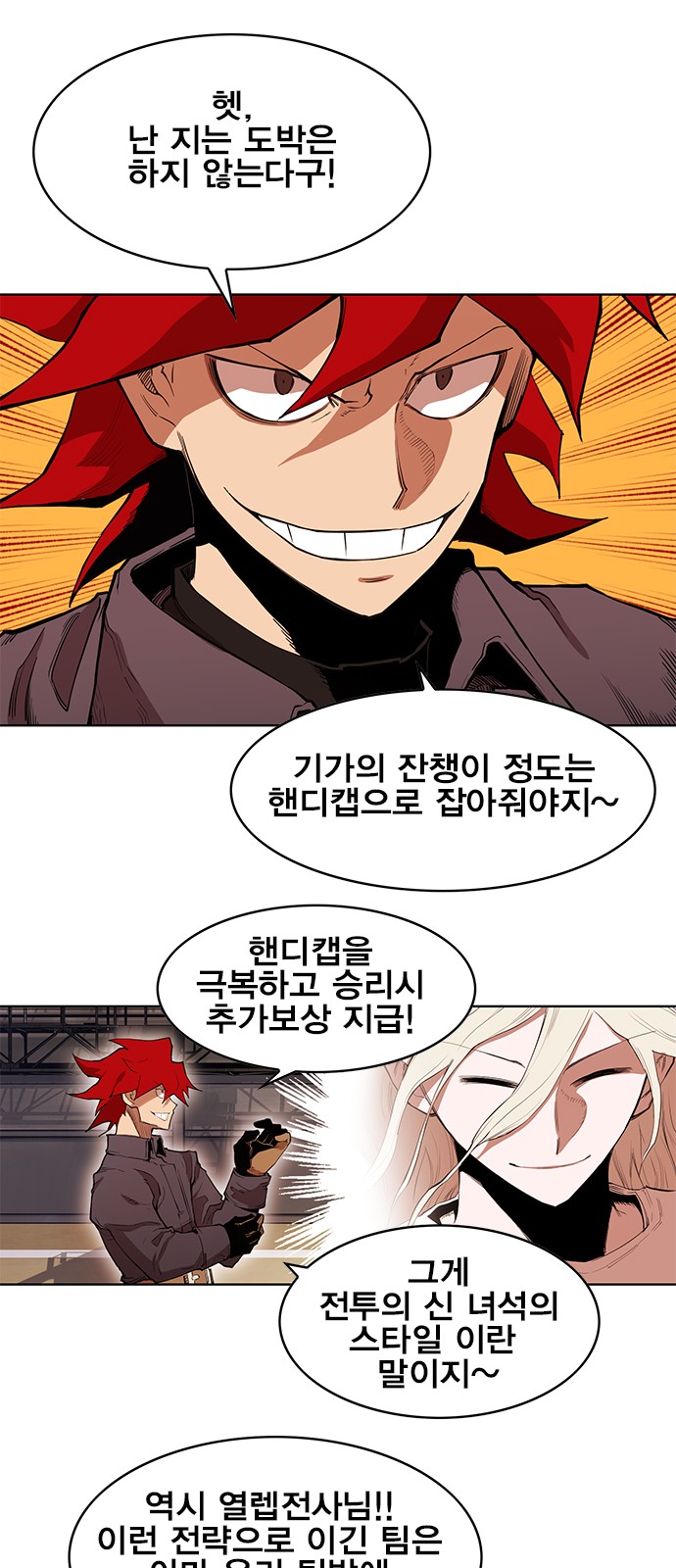 5 페이지