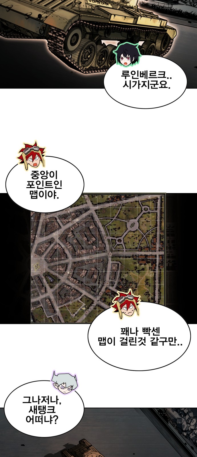 10 페이지