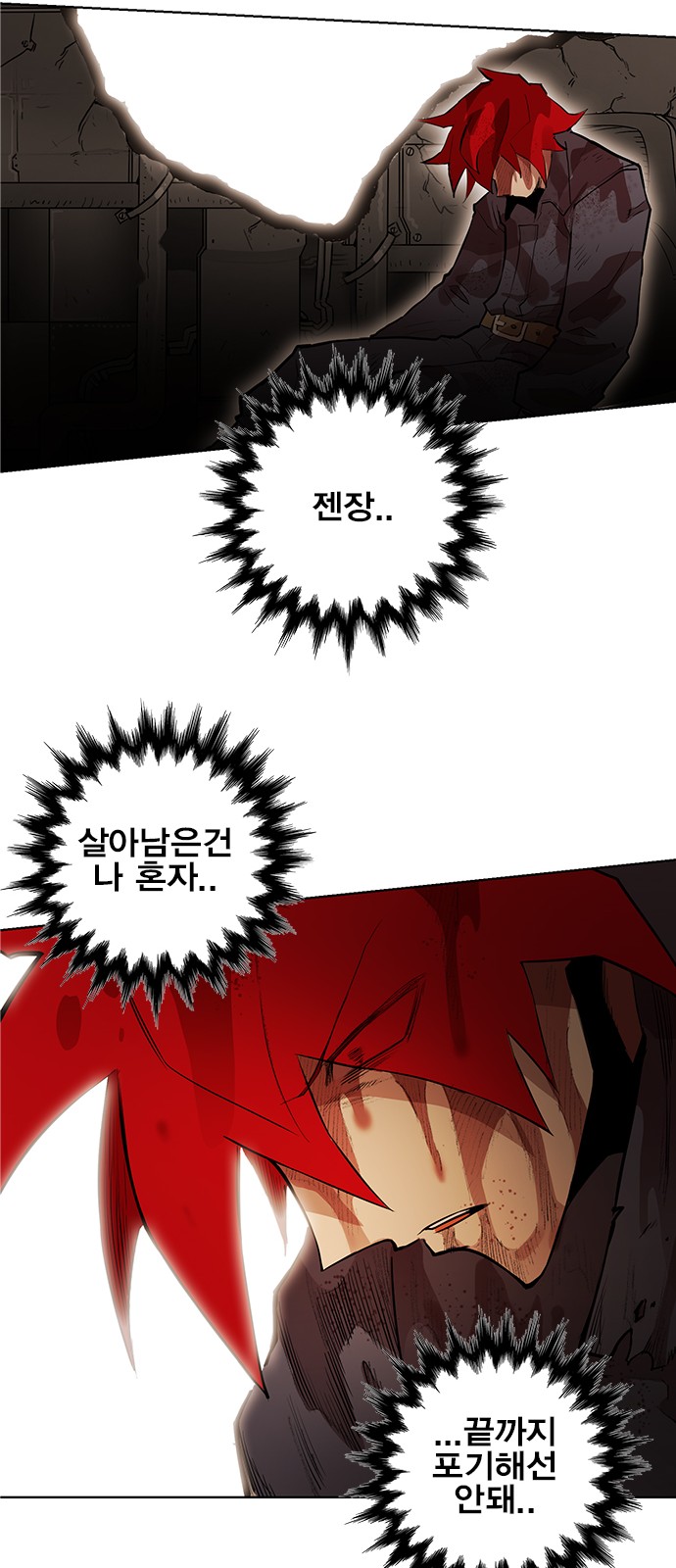 15 페이지