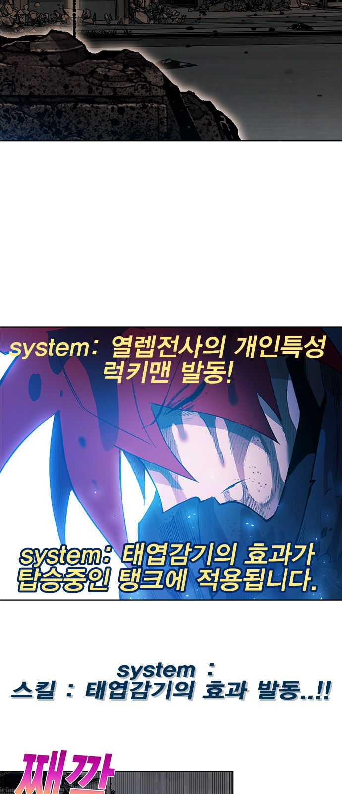 18 페이지
