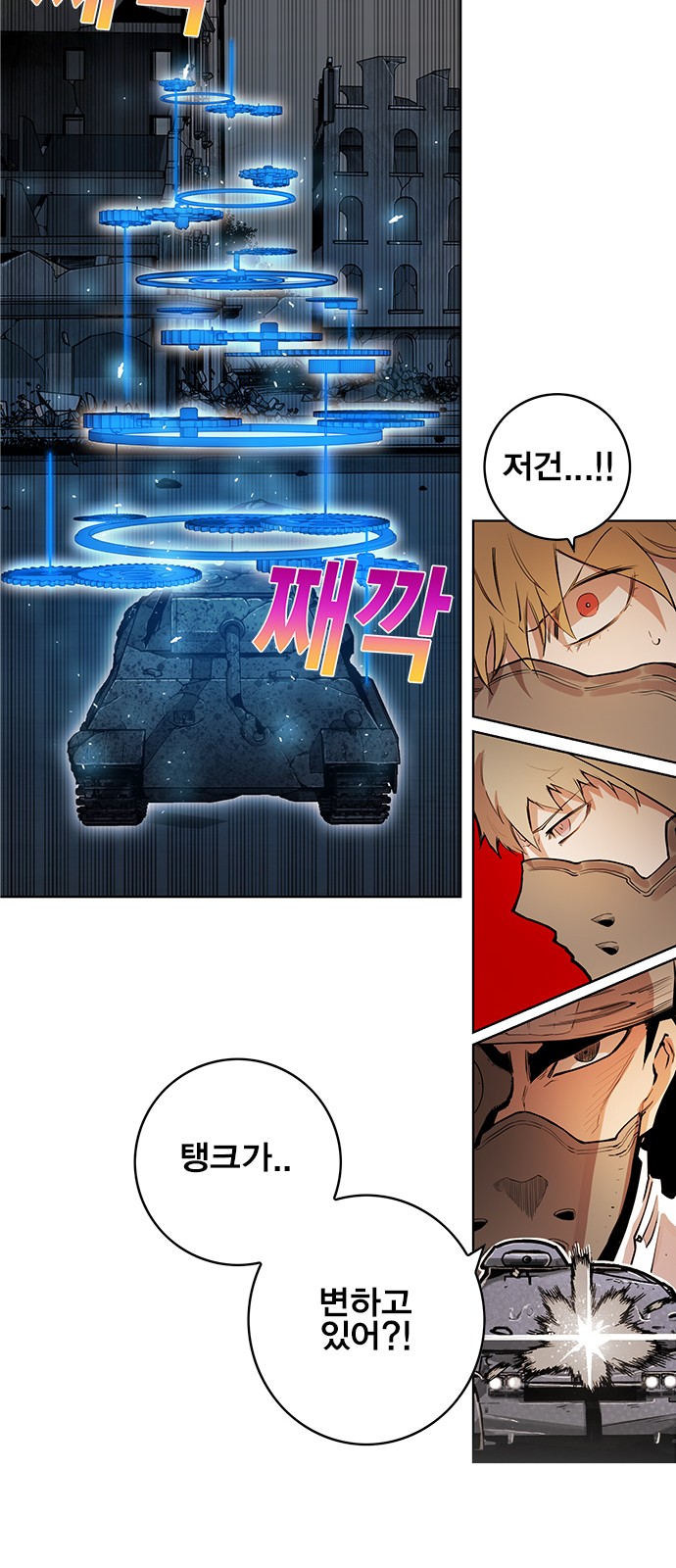 19 페이지