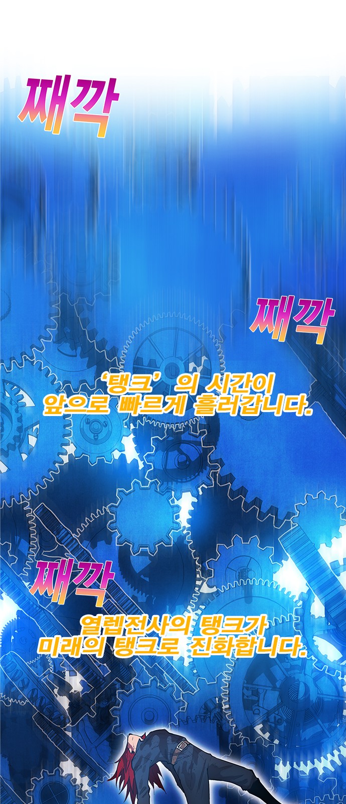20 페이지