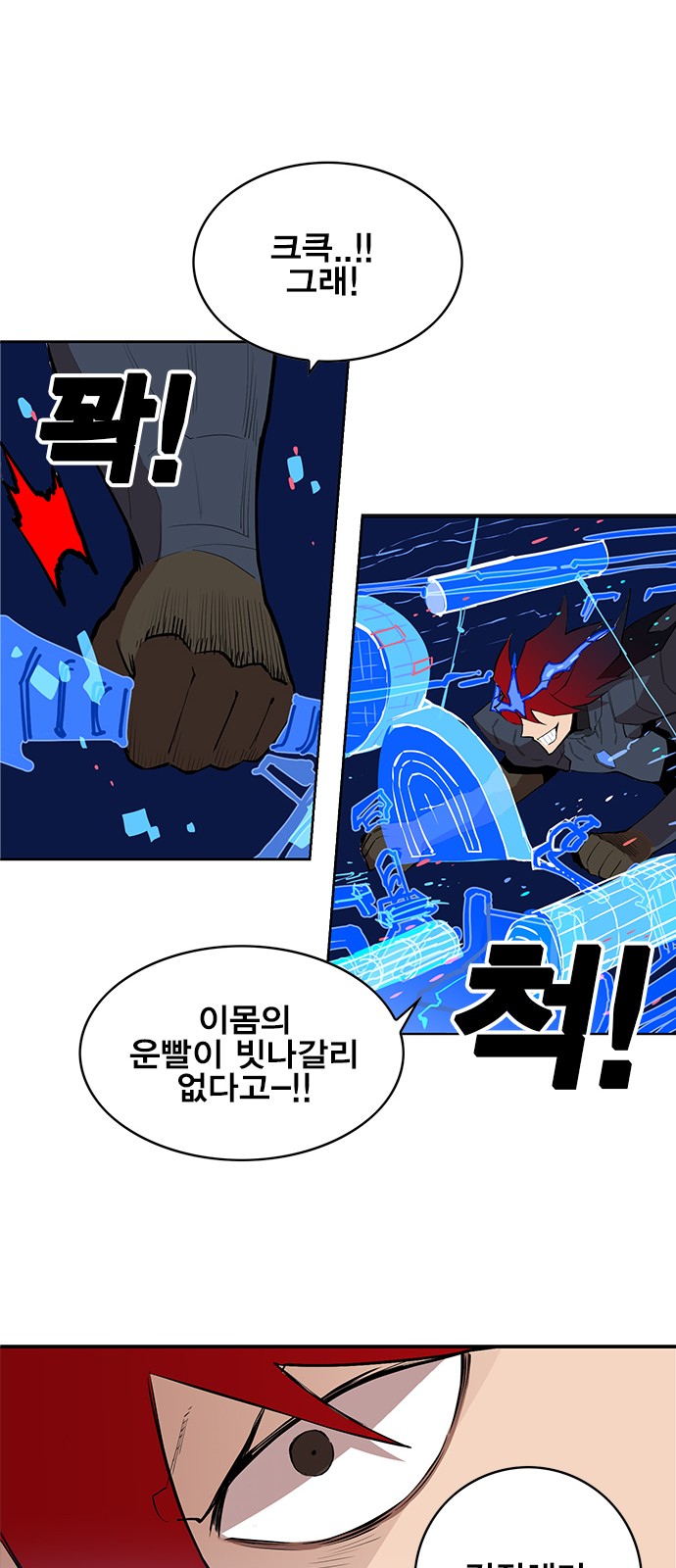 22 페이지