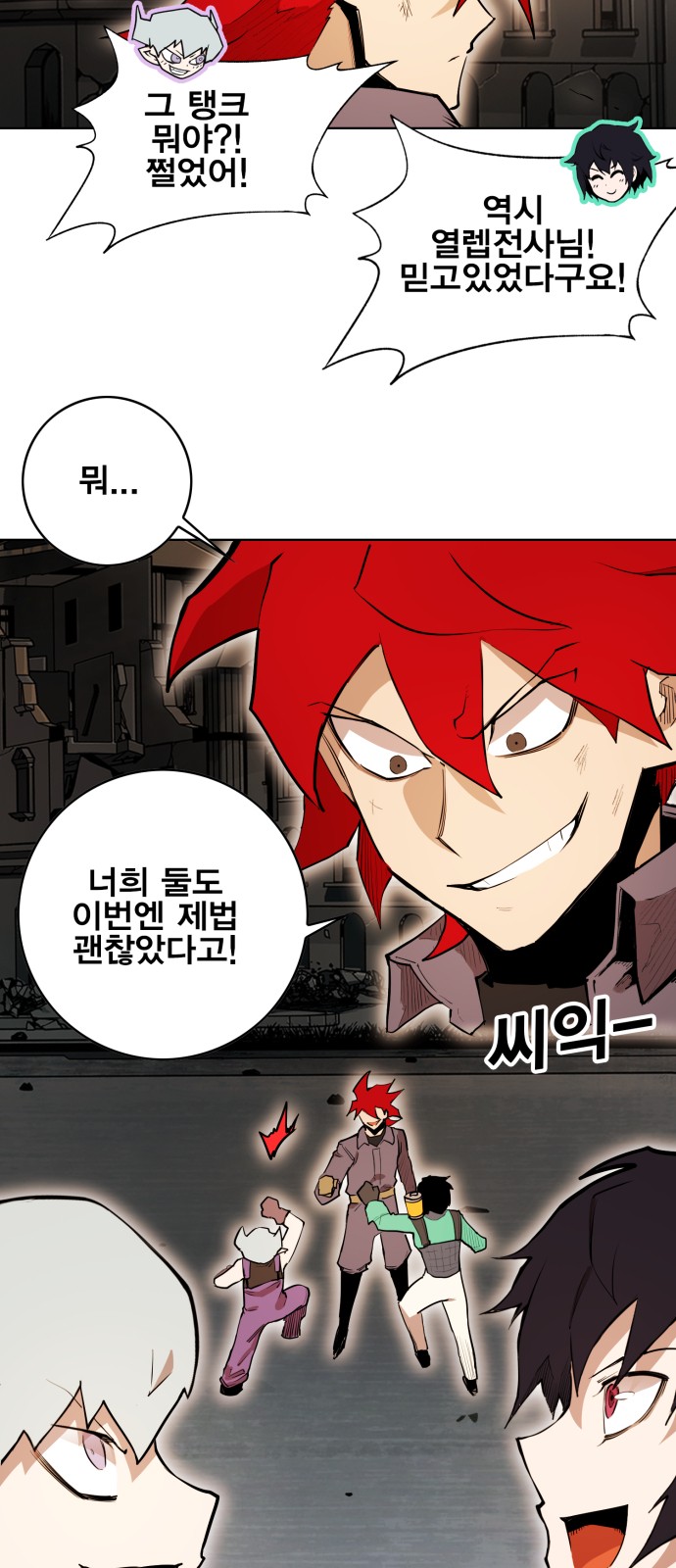 45 페이지