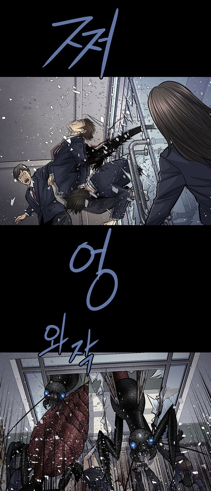 12 페이지