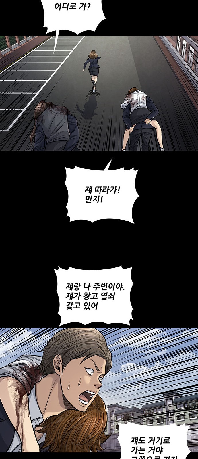 15 페이지