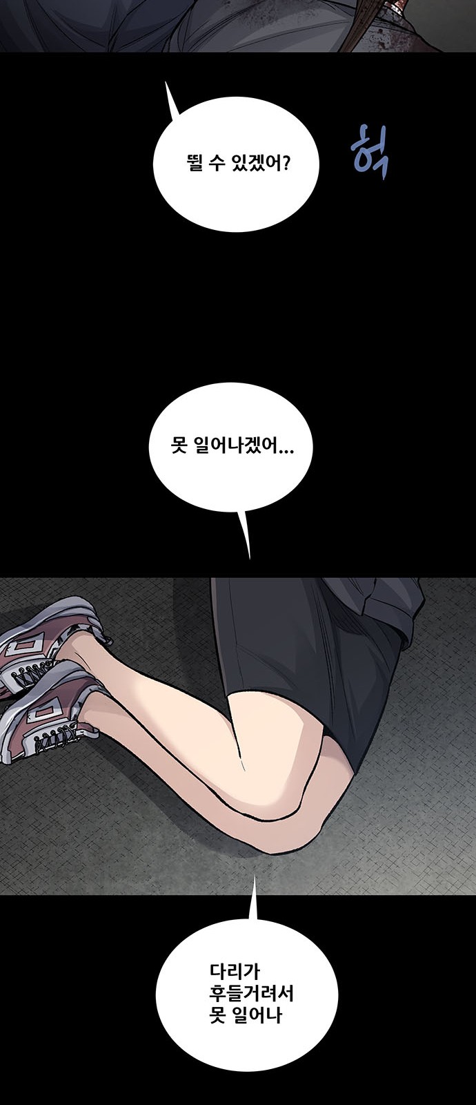 21 페이지