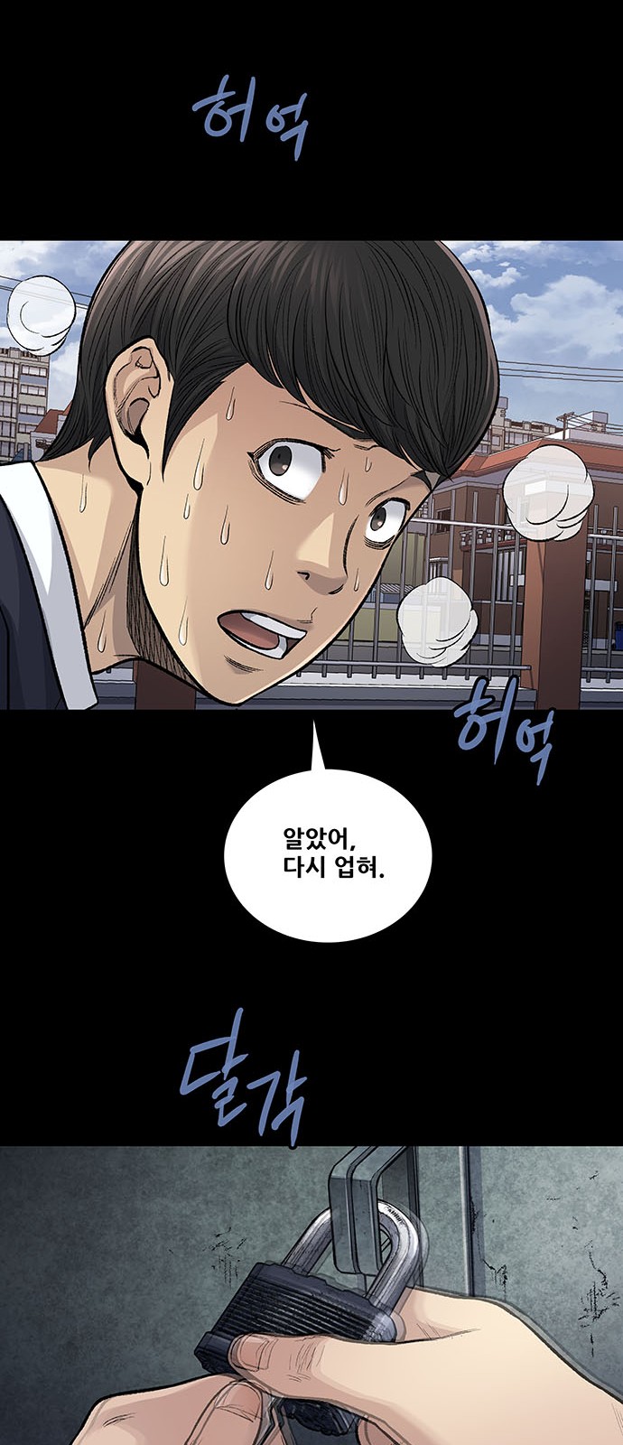22 페이지