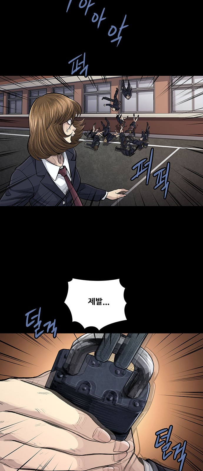 25 페이지