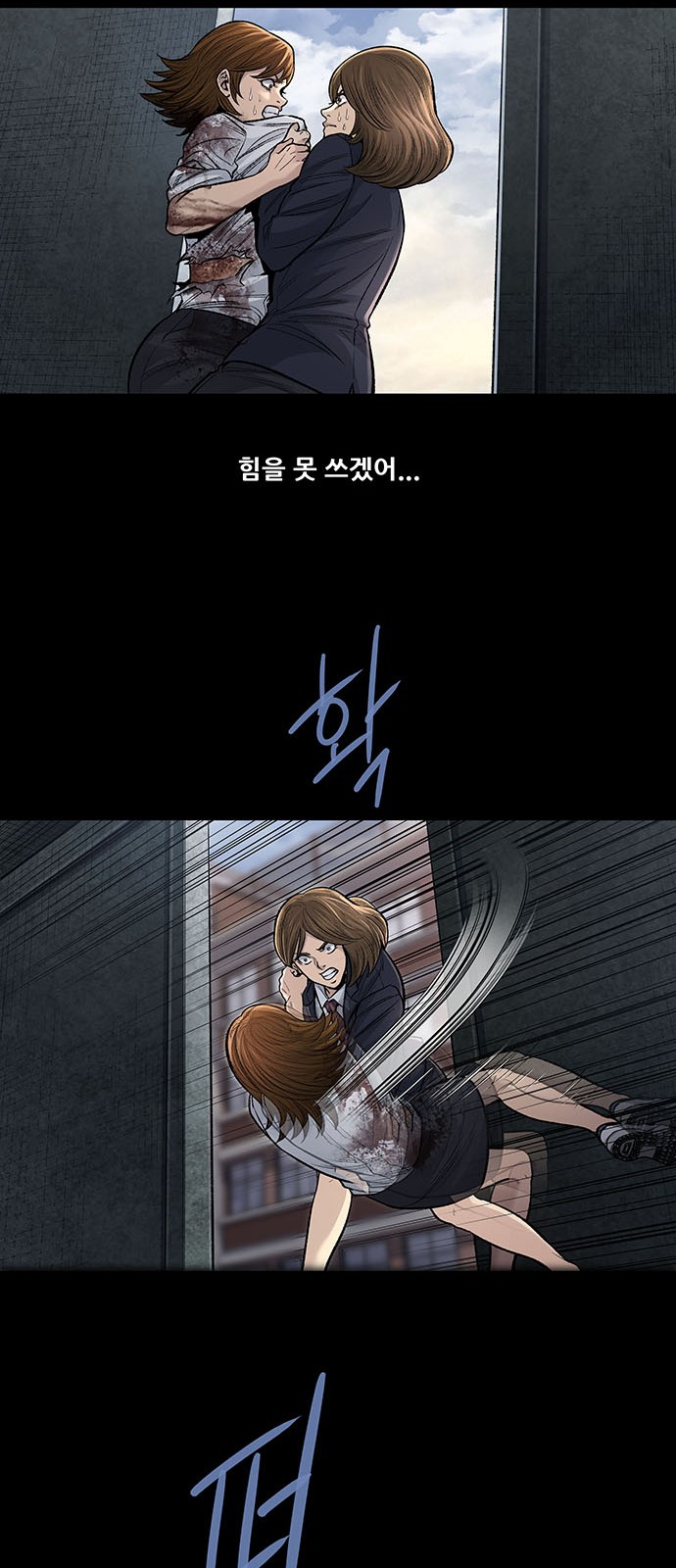 35 페이지