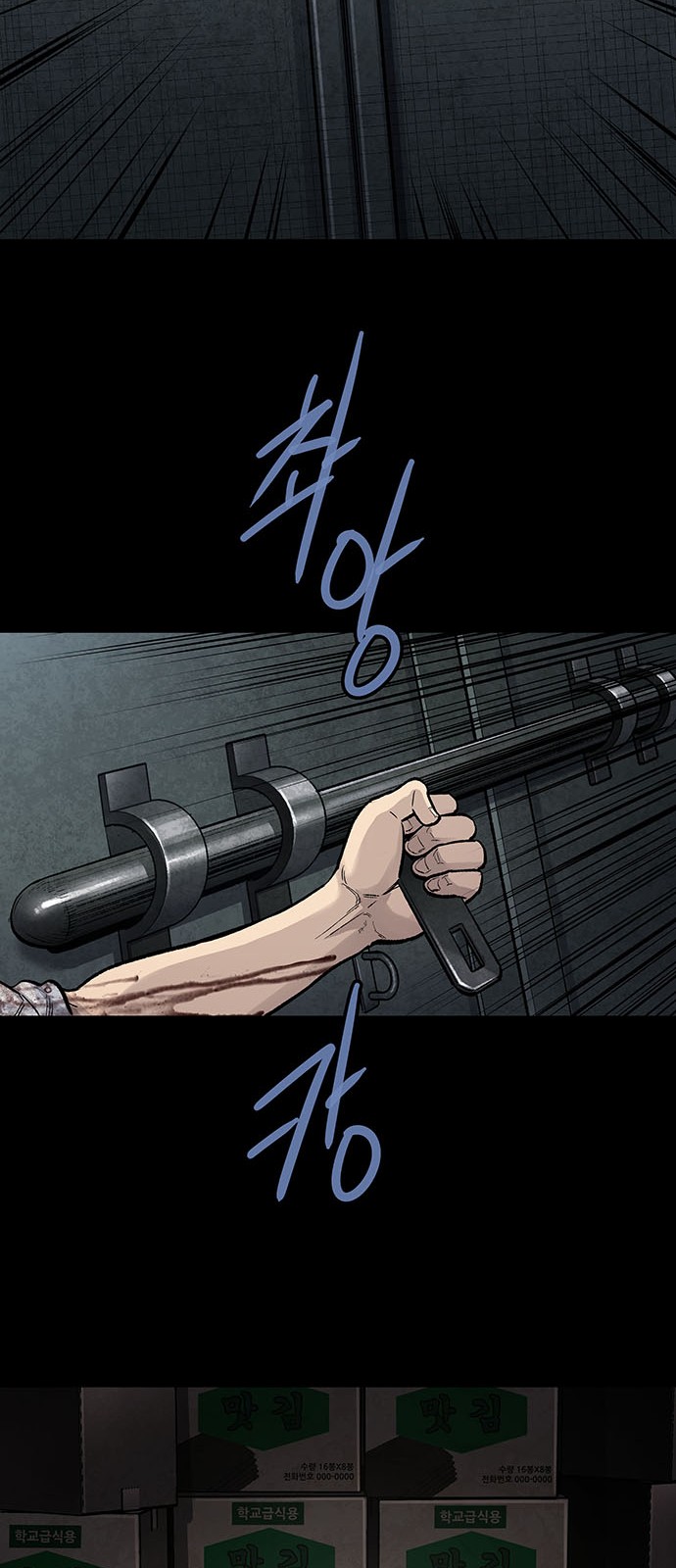 40 페이지