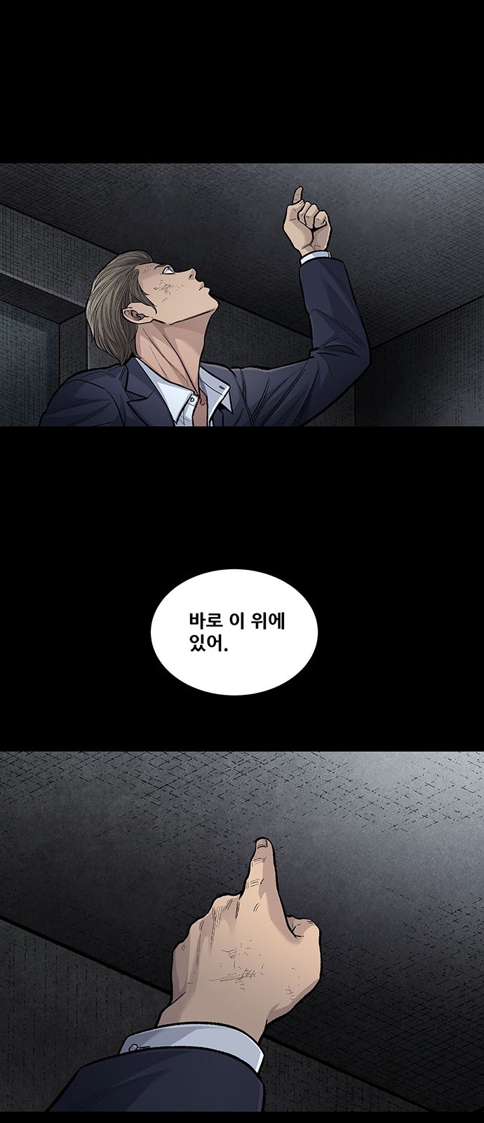 10 페이지