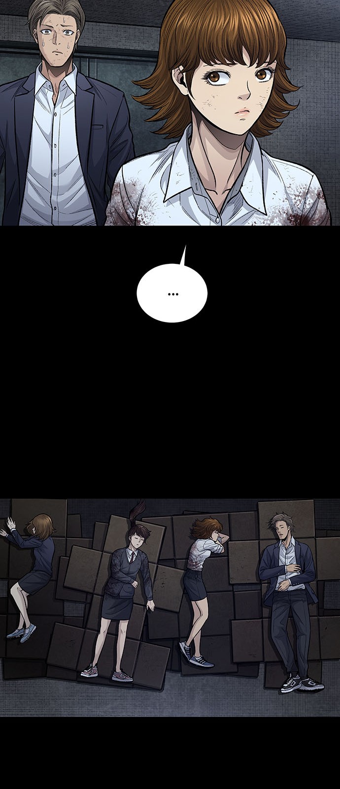 19 페이지