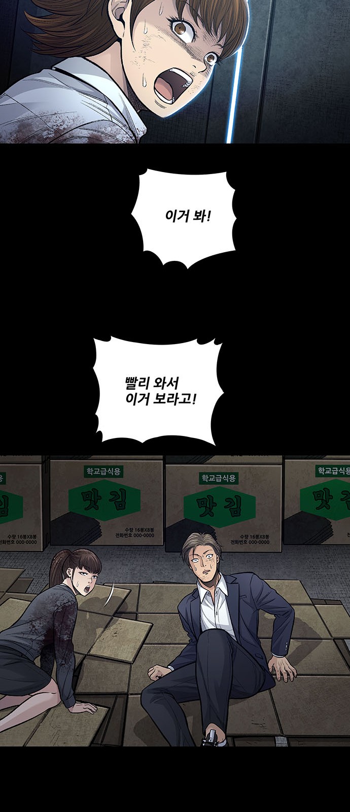 22 페이지