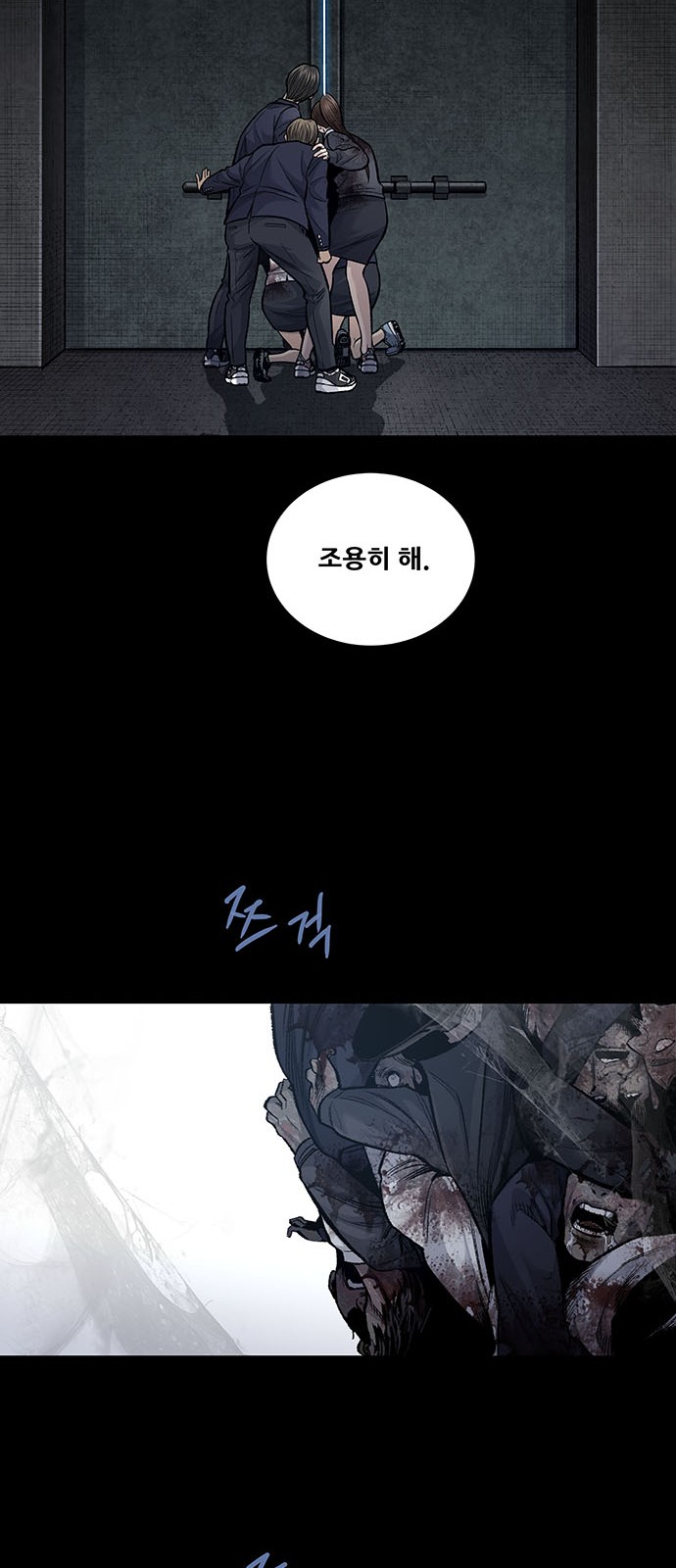 27 페이지