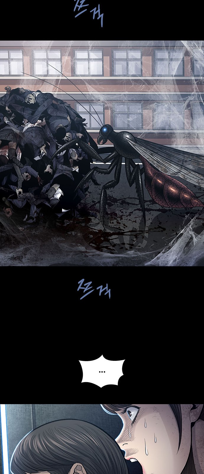 28 페이지