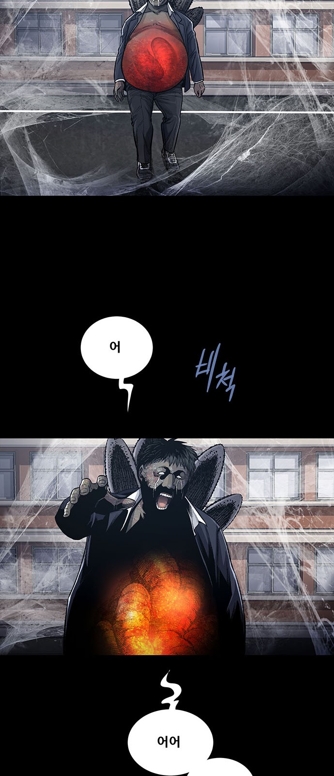 30 페이지