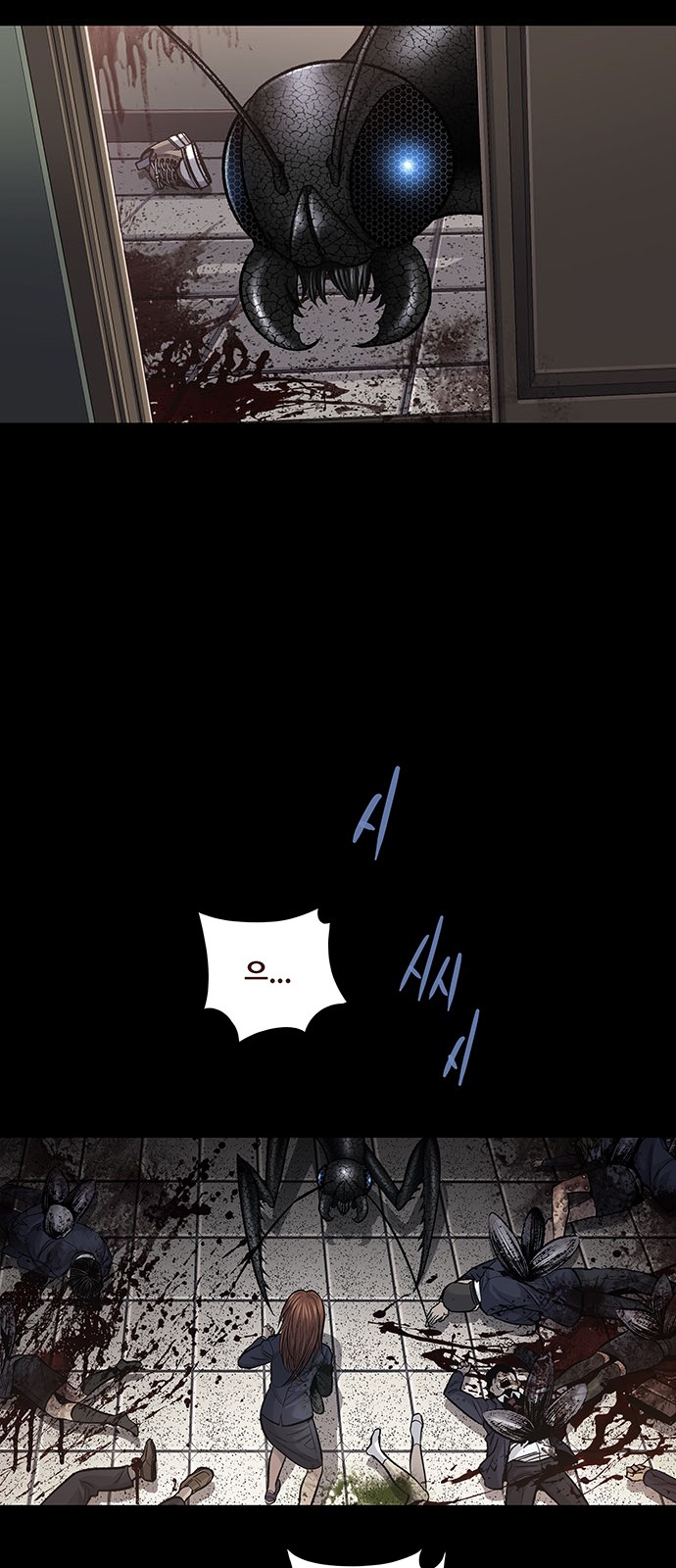 41 페이지