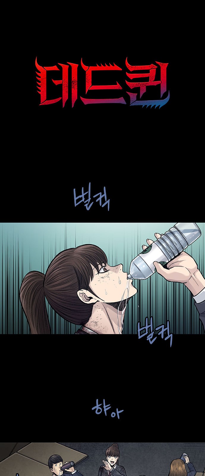 1 페이지