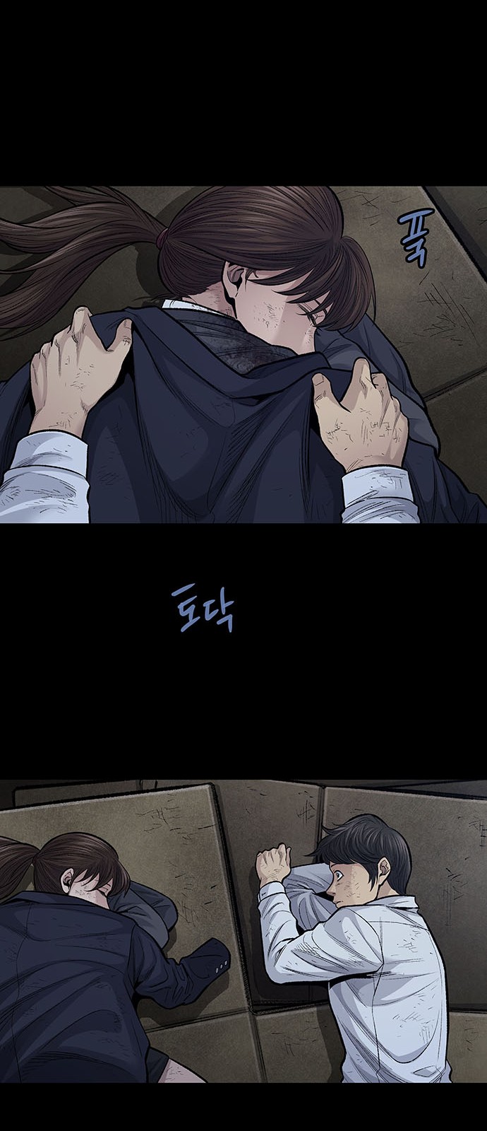 10 페이지