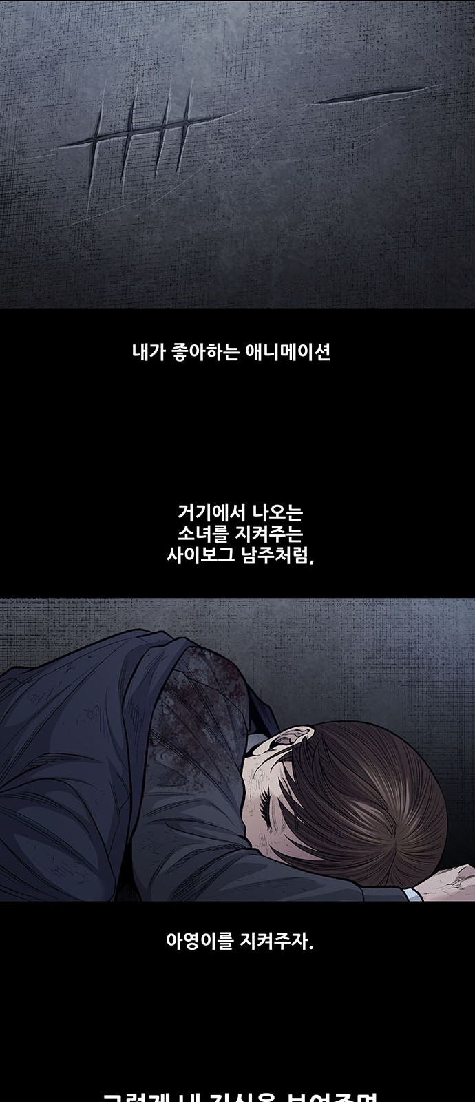 12 페이지