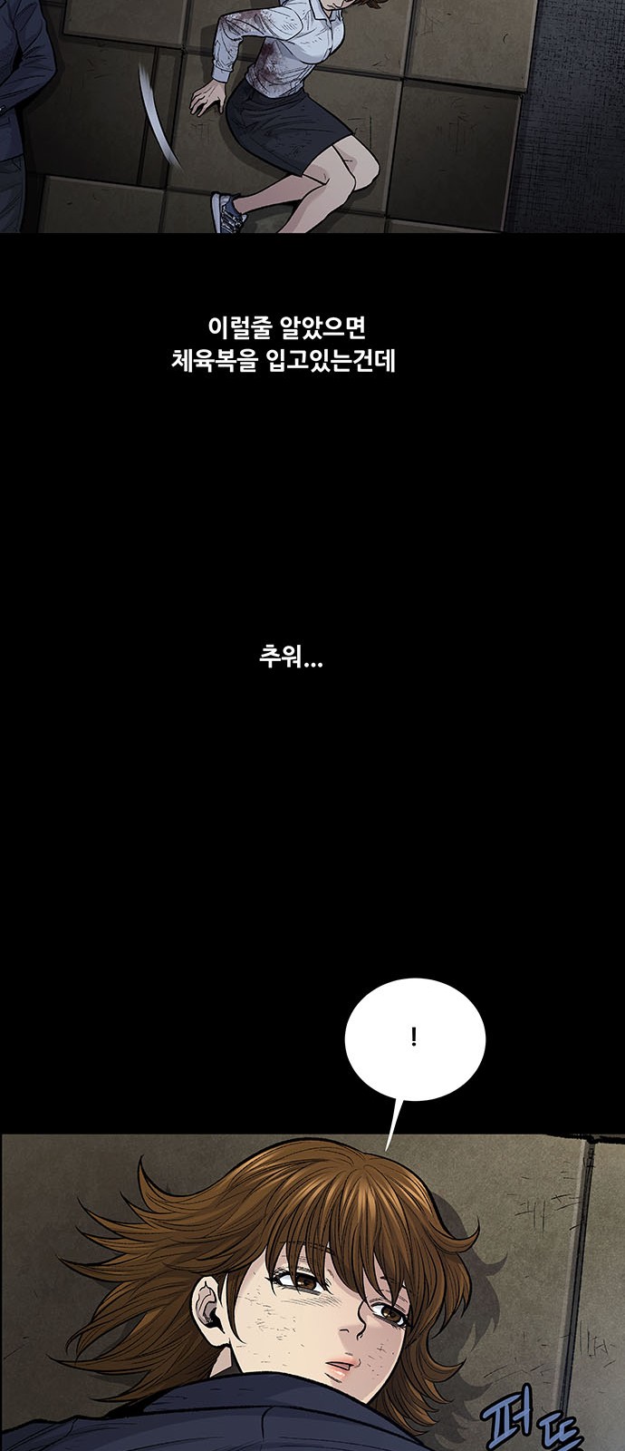 15 페이지