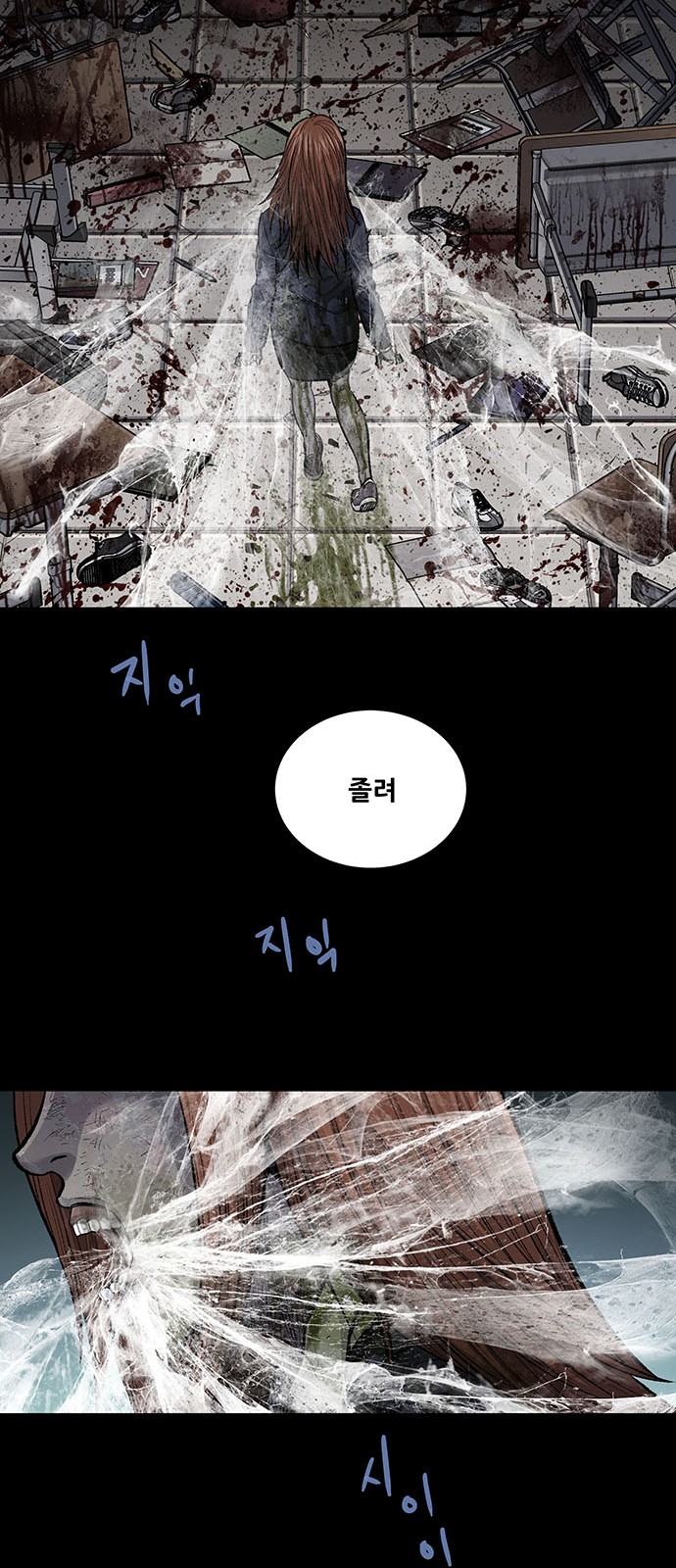 25 페이지