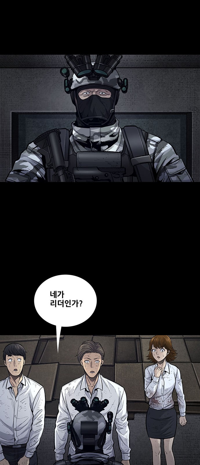 34 페이지