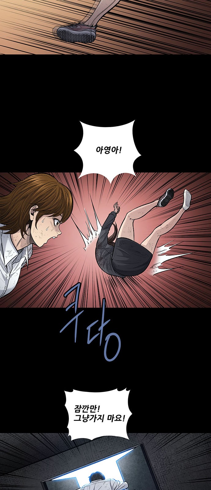 40 페이지