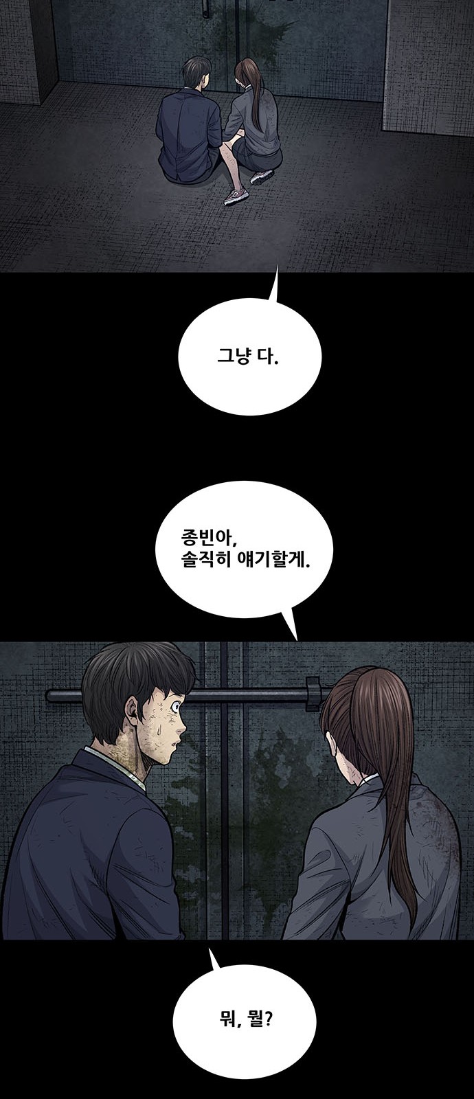 32 페이지