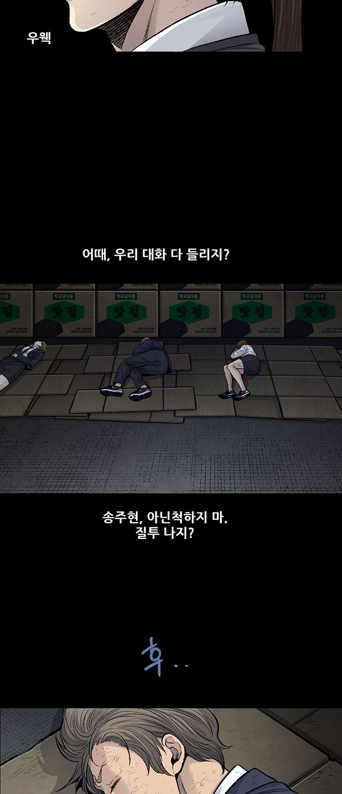 37 페이지