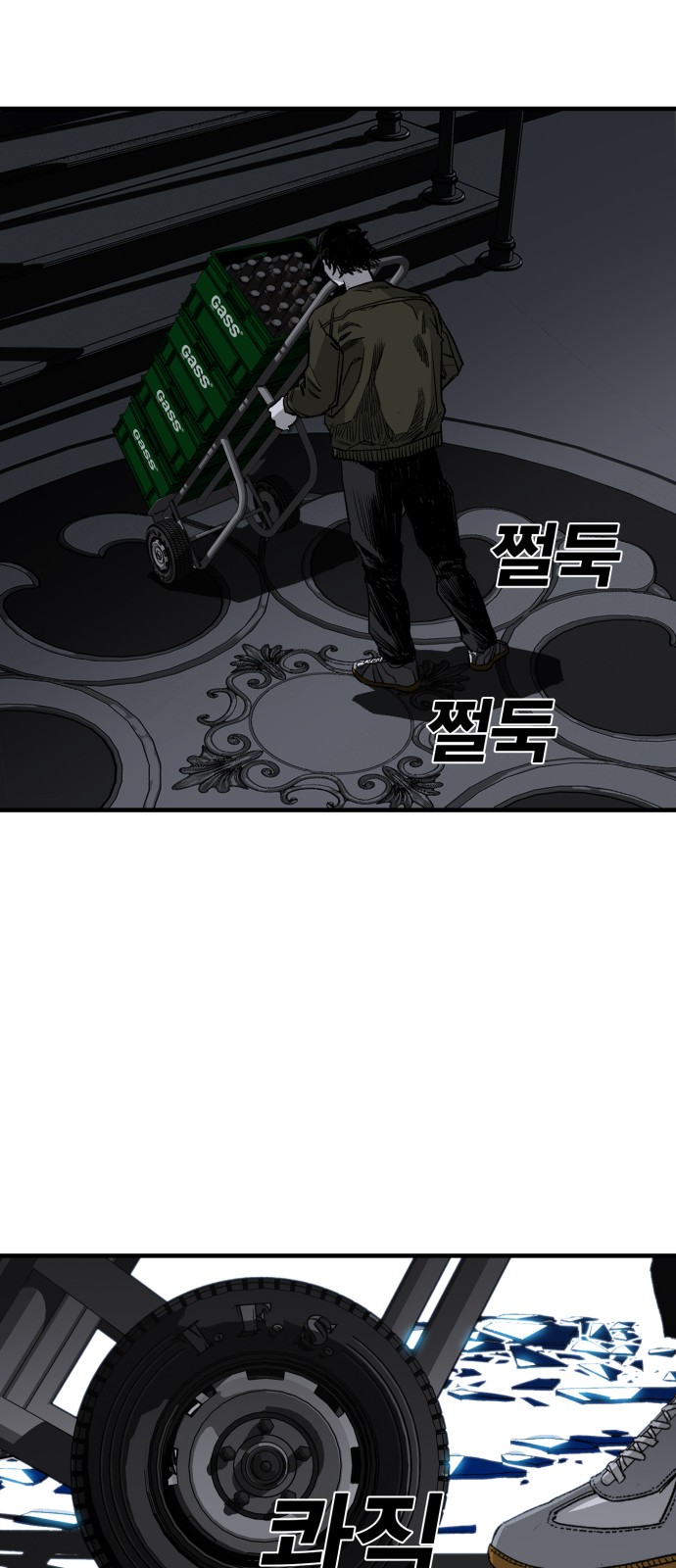 50 페이지