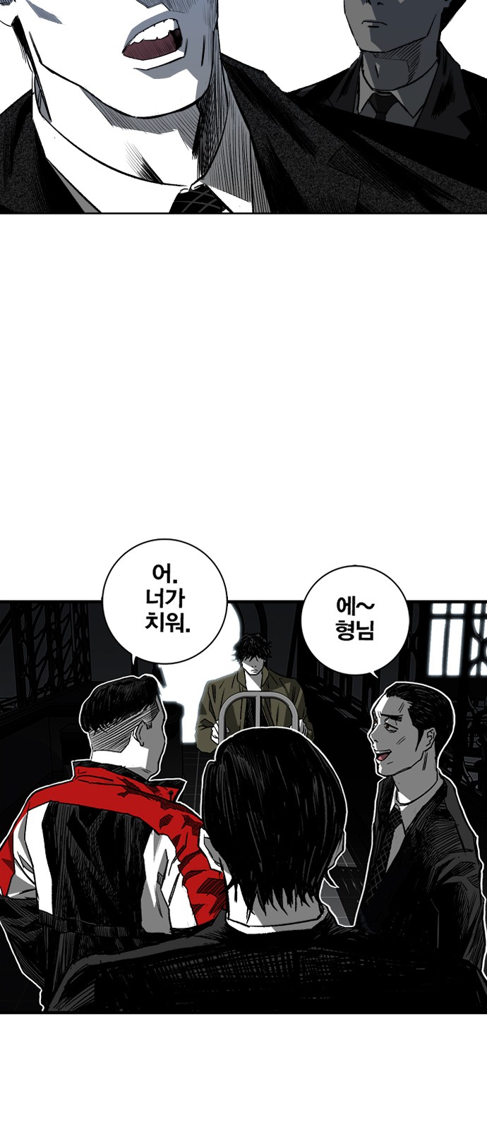 65 페이지