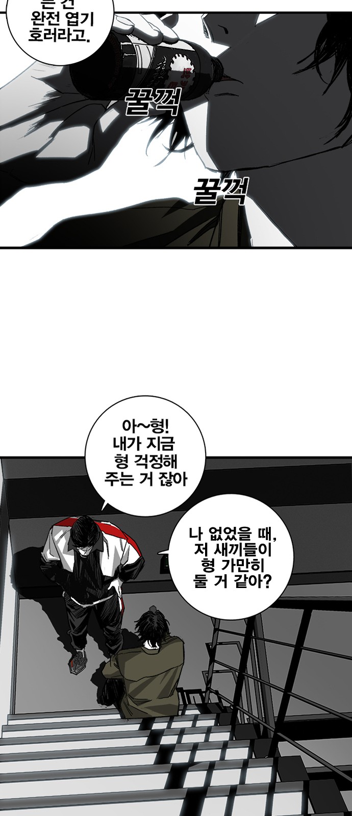 80 페이지