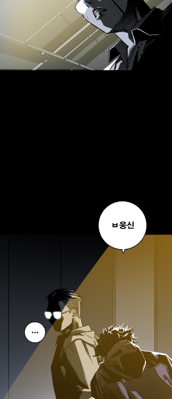 107 페이지