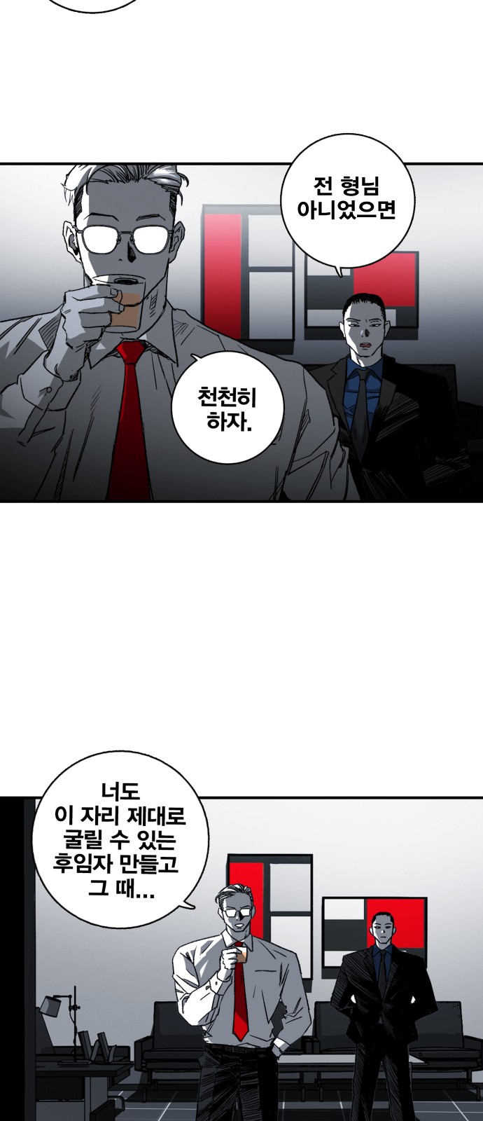 22 페이지