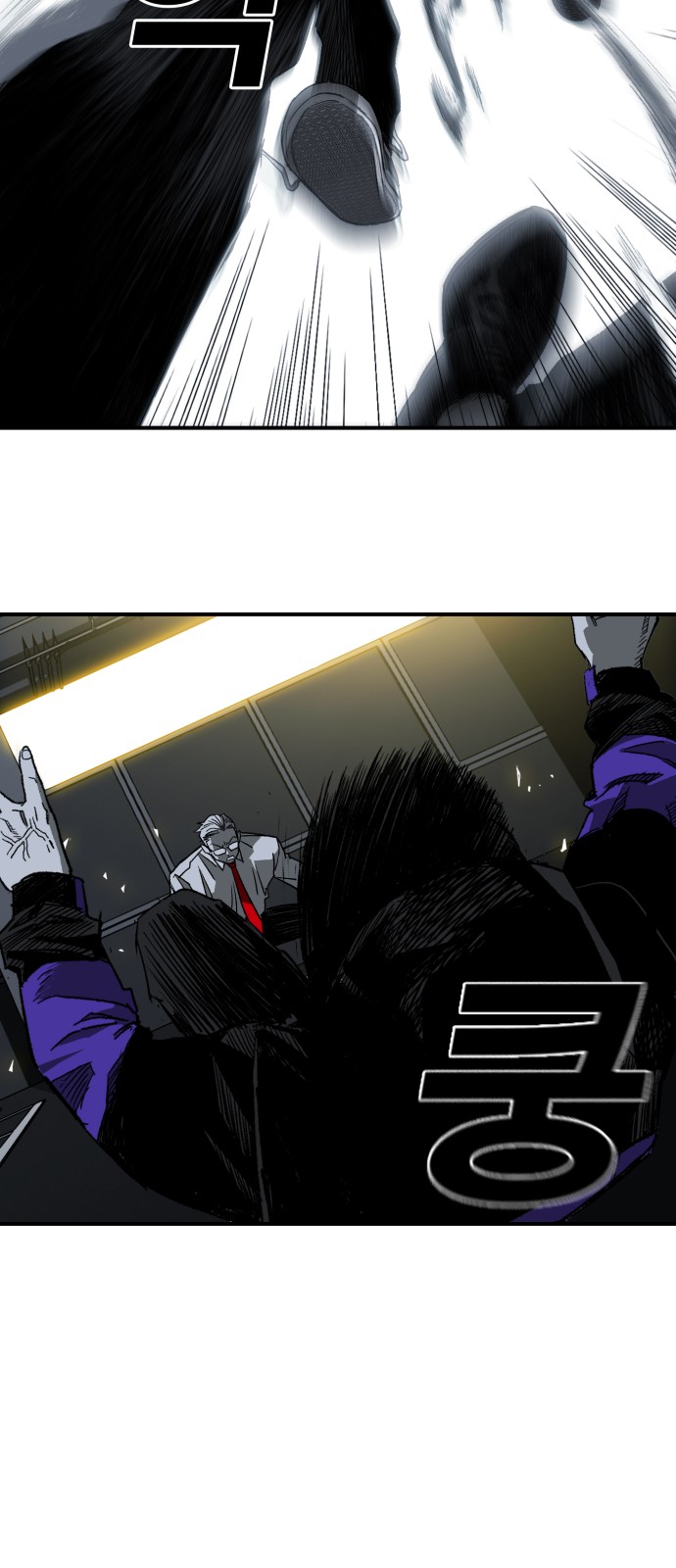 44 페이지
